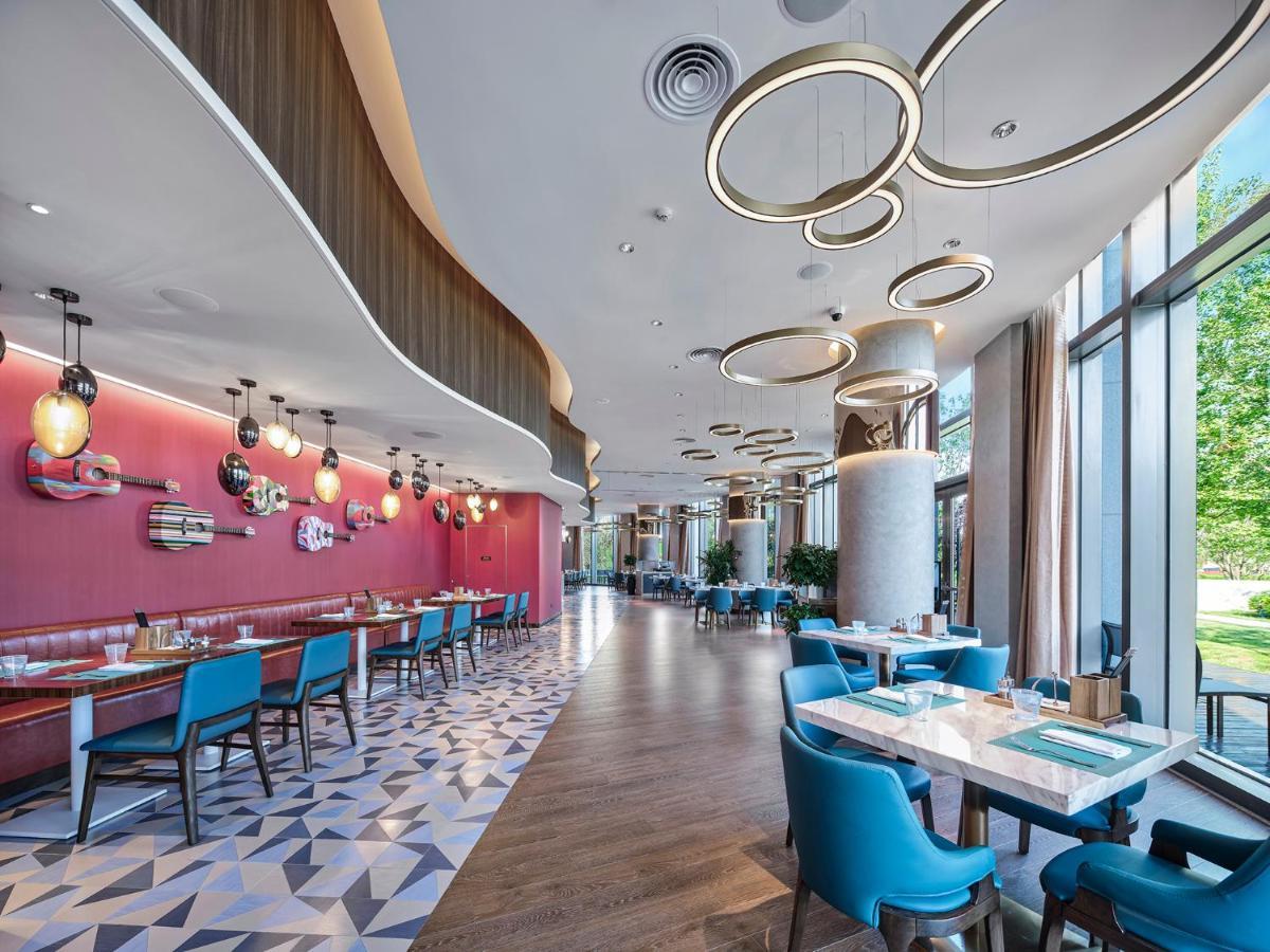 Hard Rock Hotel Dalian Exterior photo